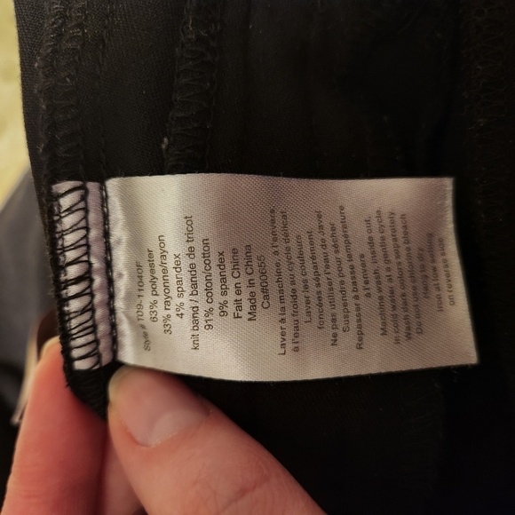 Maternity pants - Picture 7 of 7